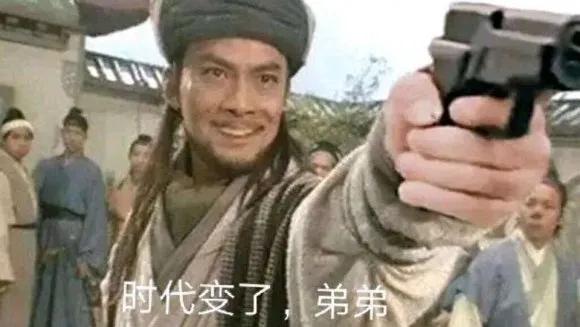 明星出圈表情包诞生的瞬间,明星知道自己的表情包火了吗