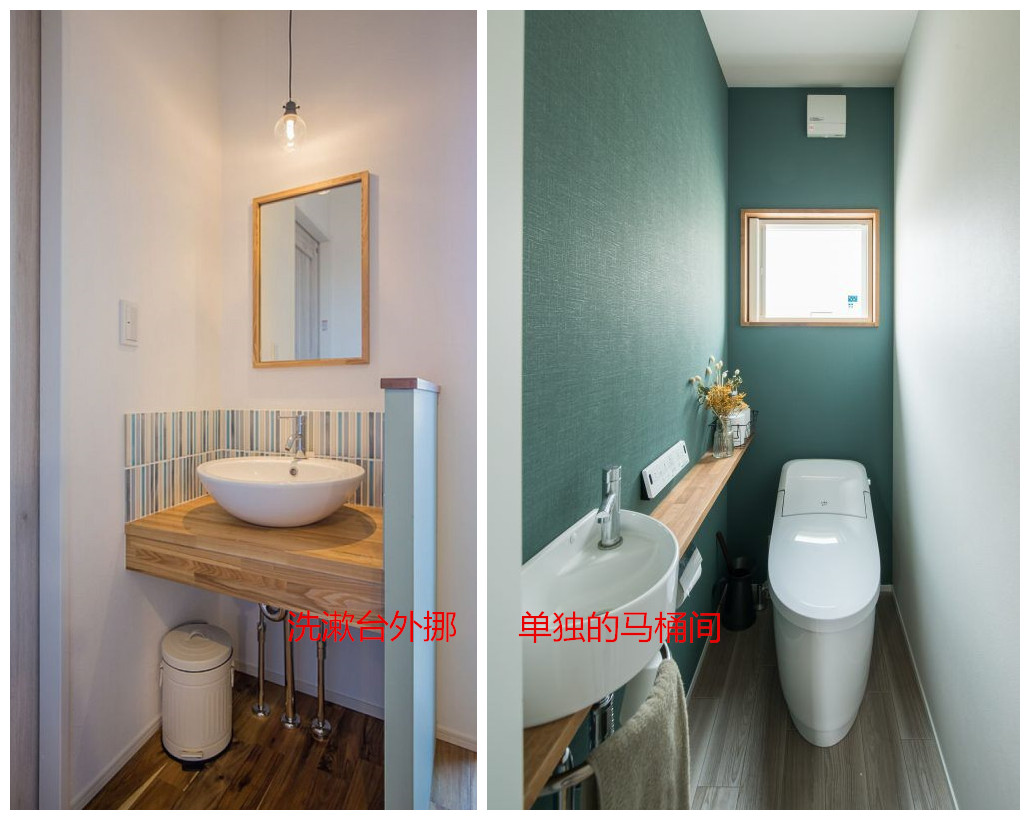 卫生间到底要不要做干湿分离,卫生间要不要做干湿分离比较好