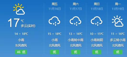 羽绒服强力去污渍免洗清洁神器,羽绒服清洁污渍黑科技