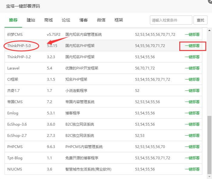菜鸟创建站点怎么设置,菜鸟网站搭建教程