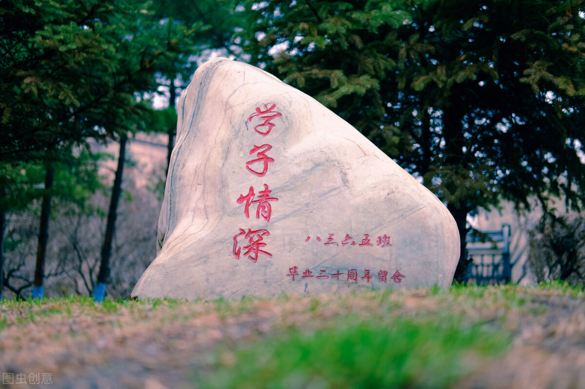 中国最牛的学校哈工大,中国最好的学校哈工大