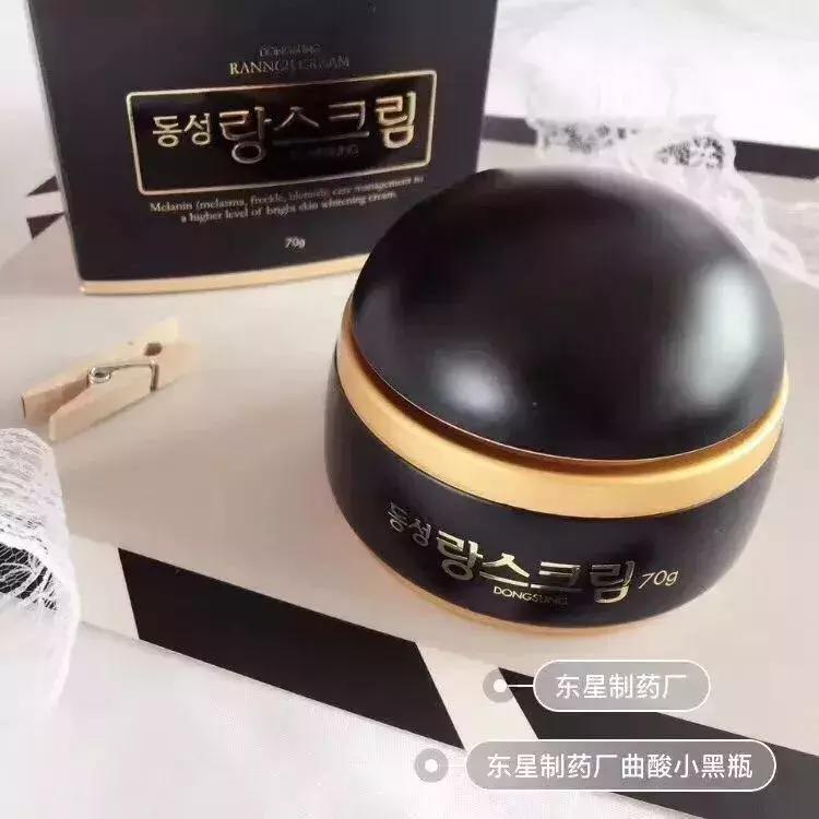 韩国dpc豹纹气垫最新款,dpc豹纹气垫网红bb霜