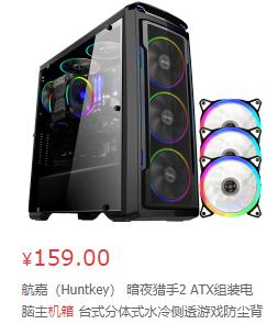 魔兽世界多开电脑配置推荐,魔兽世界游戏主机配置推荐