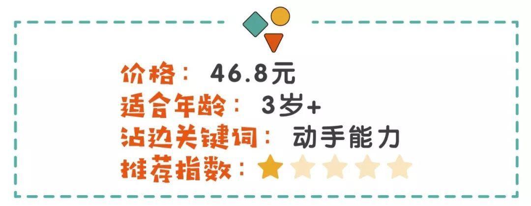 抖音上最火的十款玩具,抖音上很火的十款小玩具