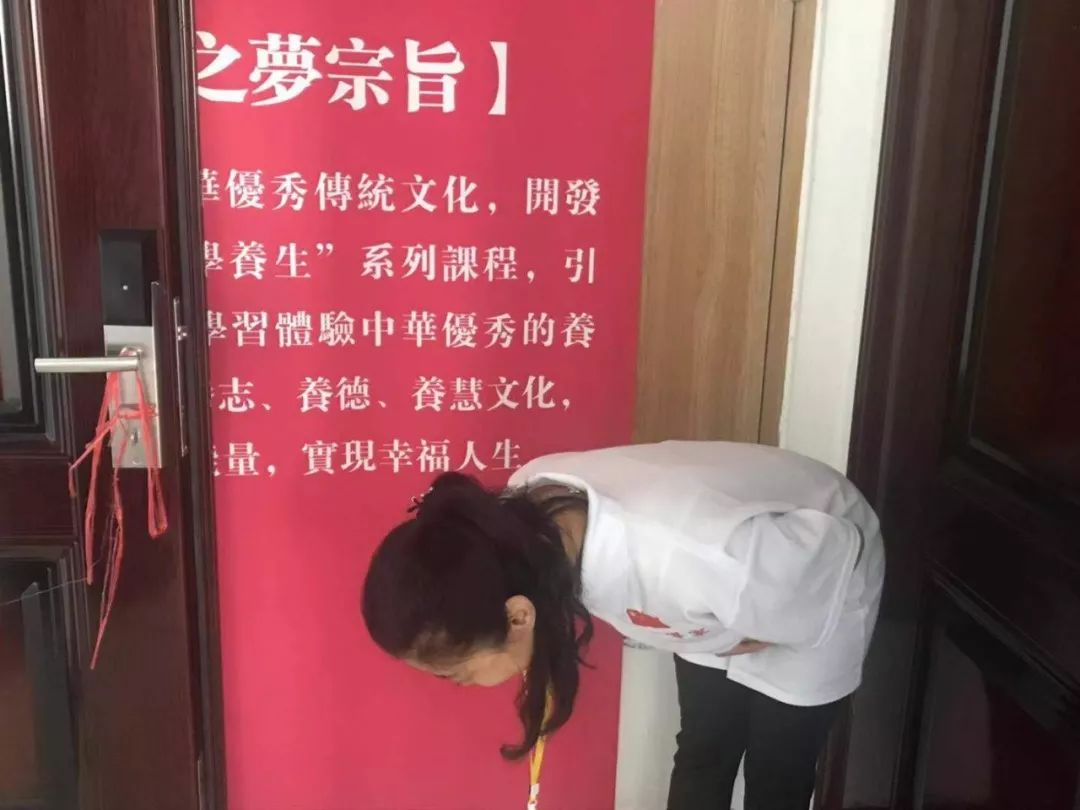 让心灵去旅行——海之梦国学养生营第二期回顾实录