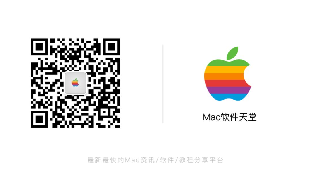 mac解压7z文件用什么软件,好用的mac下的视频压缩软件