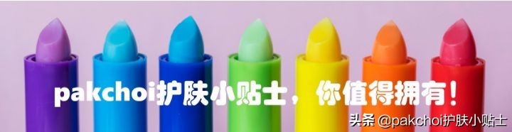 余钱不足又想用精华油？安媞珀这款用完每天出门脸蛋香香软软哦