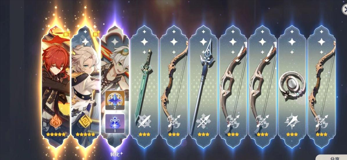 原神凭啥这么赚钱?单机微联机重氪金,反而成就了米哈游