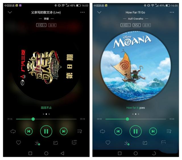 hifi音响老歌,hifi人声老歌音响试听
