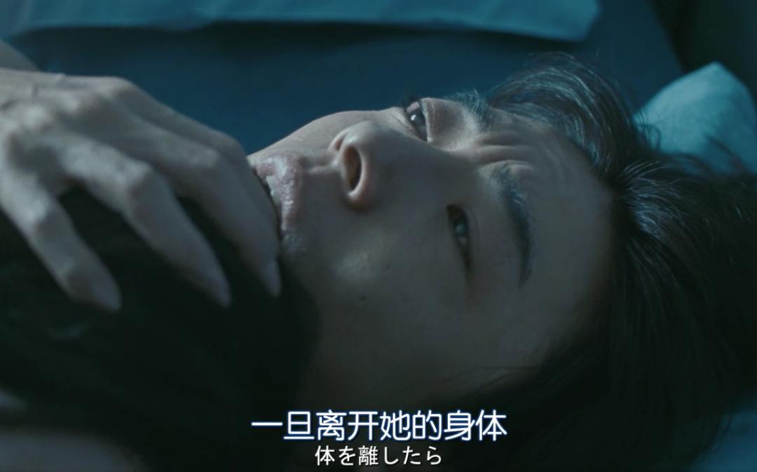 爱她就把她做成人偶，苍井优献出生涯最大尺度的演出