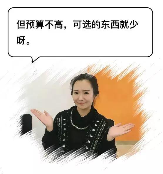 情人节倒计时收到惊喜,情人节礼物倒计时