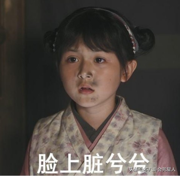 最火小童星女,童星出道的她如今18岁越来越漂亮