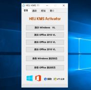 win10怎么激活用什么软件激活,win10激活了但是怎么又尚未激活了