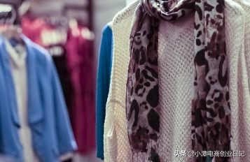 电商创业淘宝新手怎么做,淘宝电商创业第一步做什么