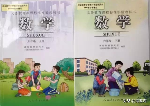 免费领！小学1-6年级《语数外》全套完整教学课程并送作文教程