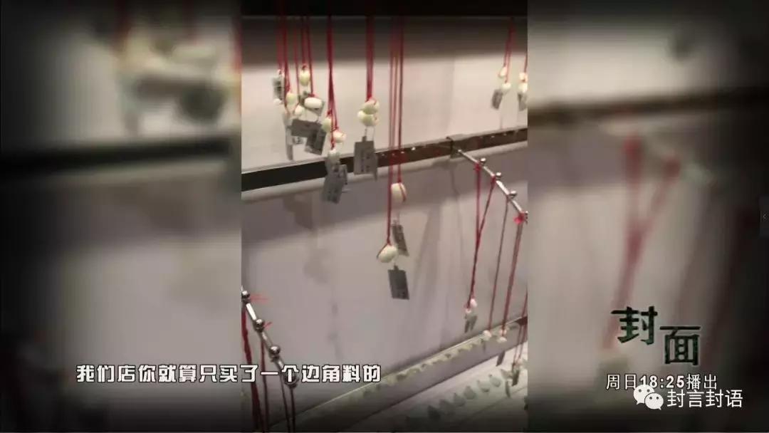 零团费旅游团,零团旅游团利润