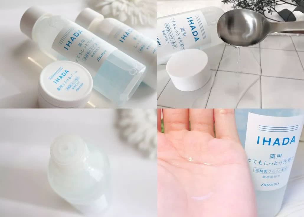 天干物燥小心起皮，上豌豆公主了解资生堂超滋润药妆