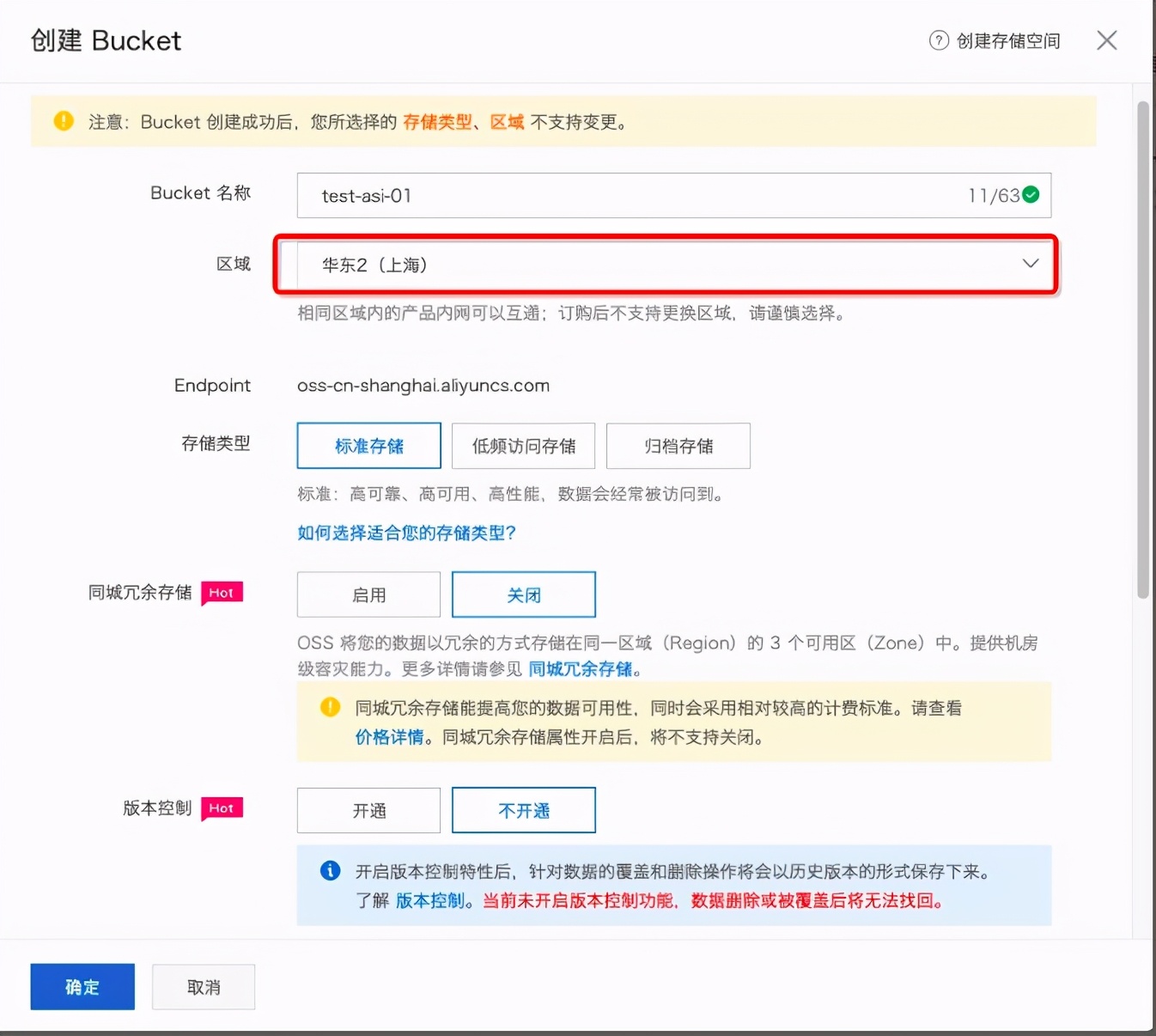flink怎么实时计算,flink教程实时计算
