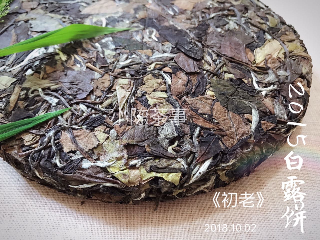 鲜爽花香桂花香绿茶,鲜爽回甘的茶叶有哪些