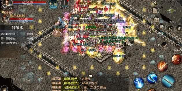 复古高爆版合击传奇下载,传奇复古1.85高爆版