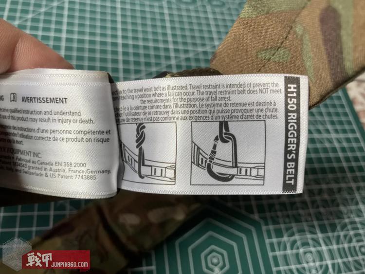 「打假!」假始祖鸟腰带