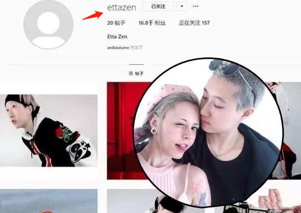 成龙20岁女儿传婚变，清空秀恩爱照片，同性妻子发文称旧照恶心