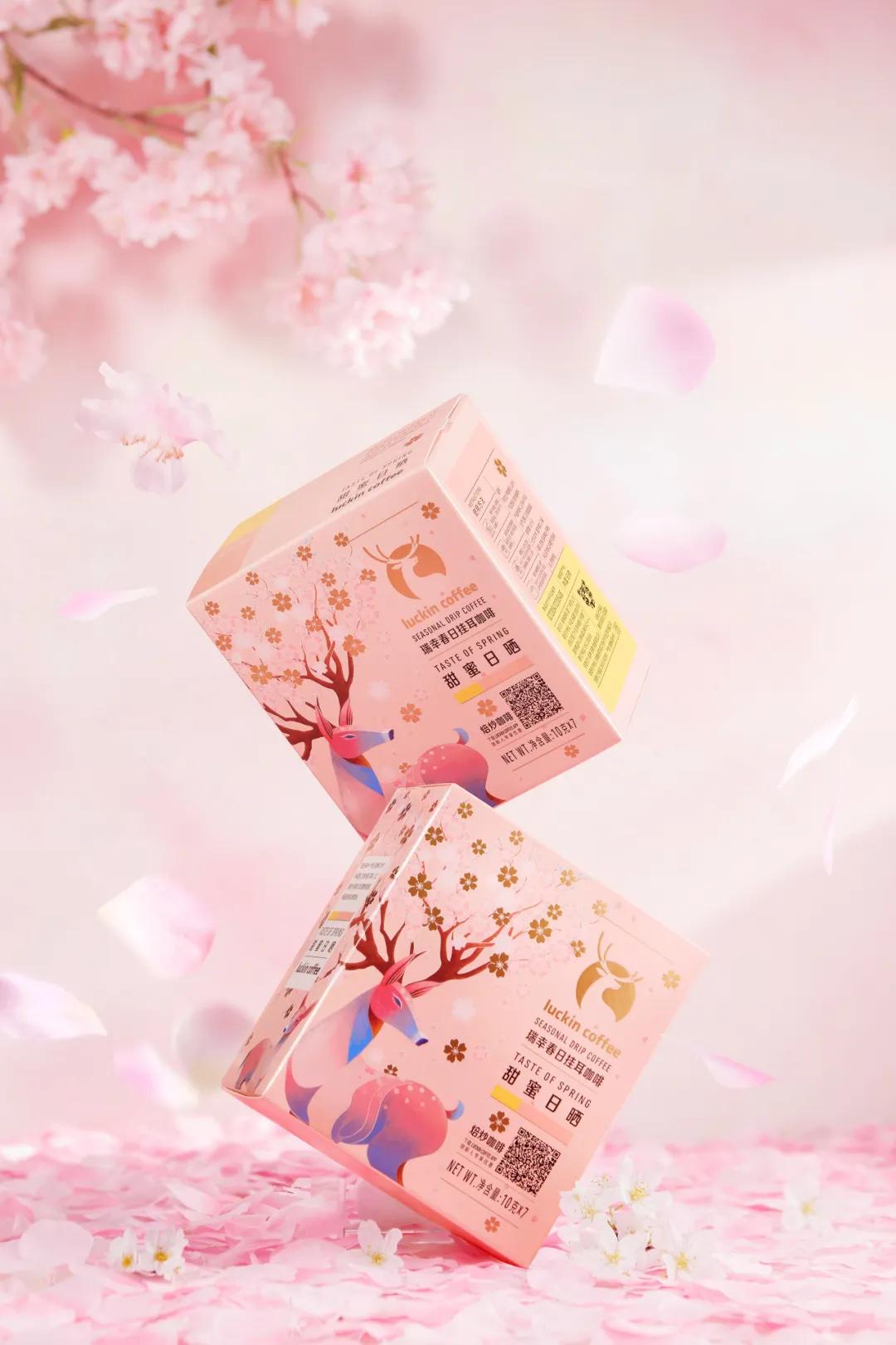 瑞幸为什么都叫瑞幸咖啡呢,瑞幸卖的都是咖啡吗