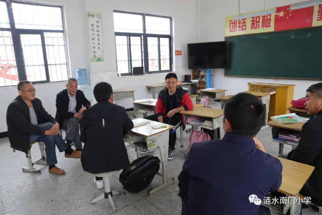 涟水县南门小学,涟水县南门小学向快乐出发