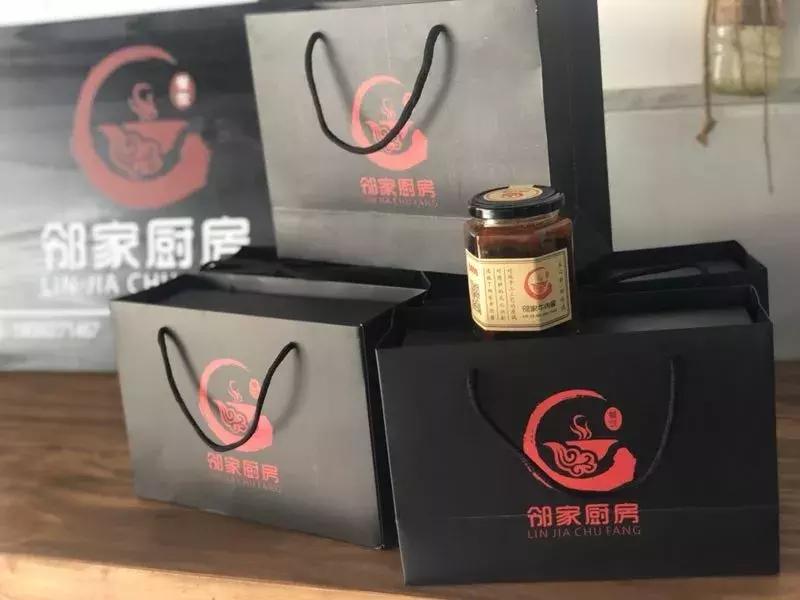 「中大时代华商」到底是谁在幕后支持？华商运动会爱心大咖全曝光