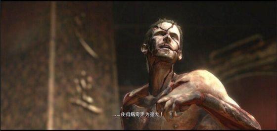 生化危机6艾达篇好通关吗,生化危机6艾达的复仇