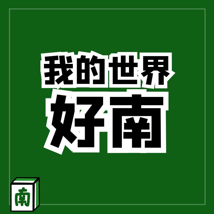 普通公众号怎么快速吸粉,新公众号怎么做才能快速吸粉