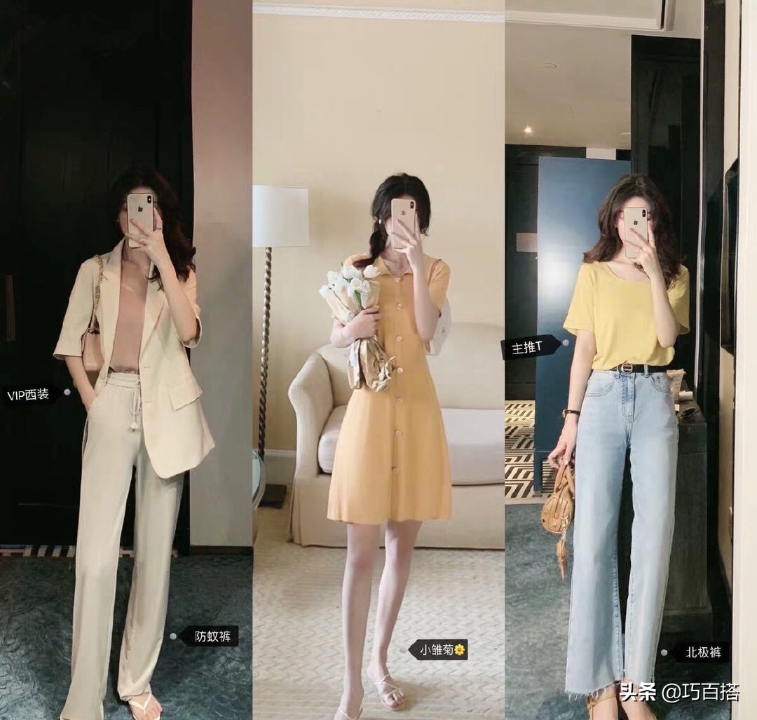 矮个子女生如何穿出长腿既视感,小个子的8个增高穿搭技巧