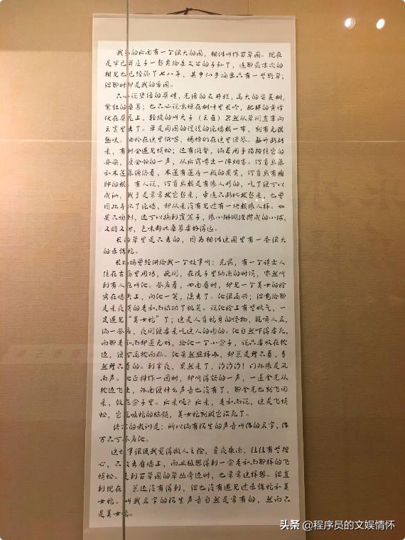 这样的国博你值得拥有,2019年中秋国庆前夕的美丽国博