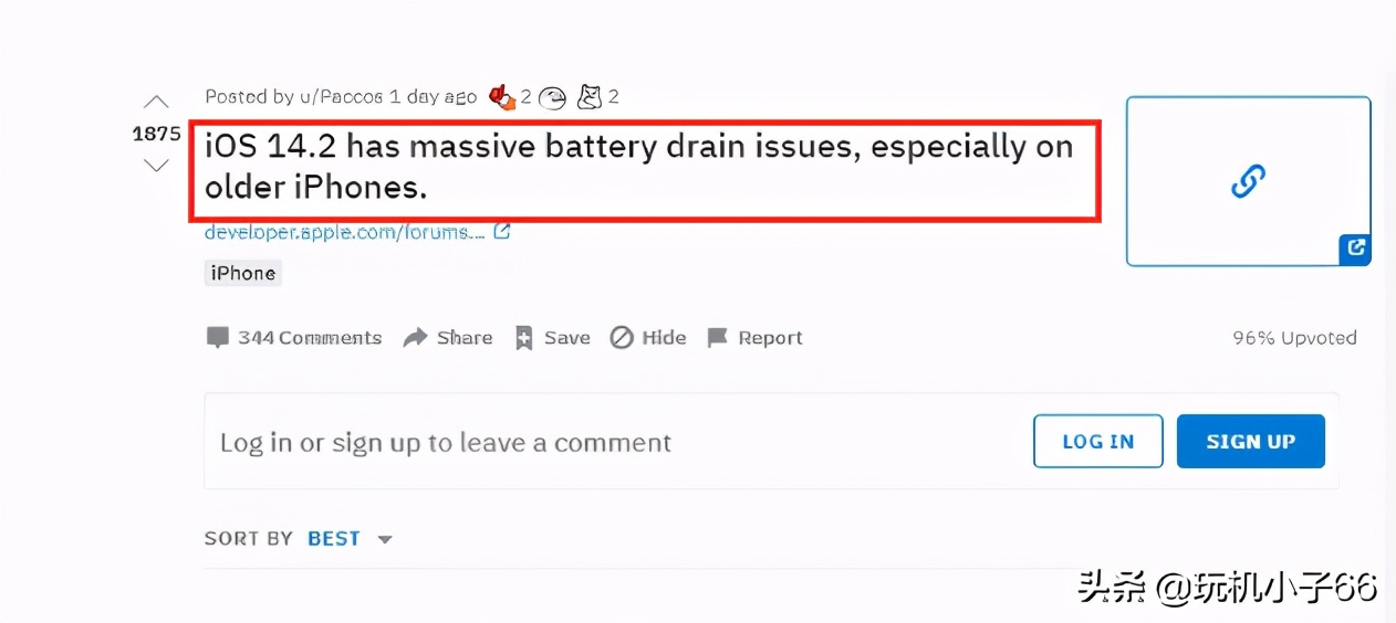 ios14缺点有哪些,ios14新功能是不是更耗电了