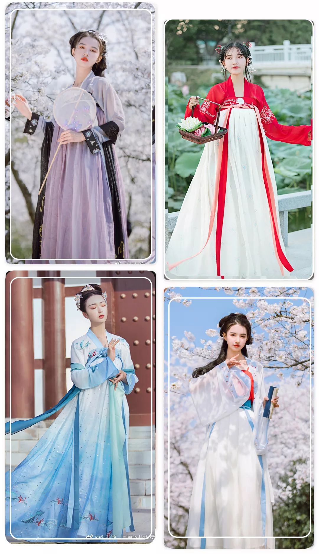 淘宝美服店铺推荐,淘宝魏晋风汉服店铺推荐