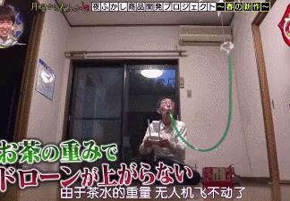 岛国的厕所有多奇葩?