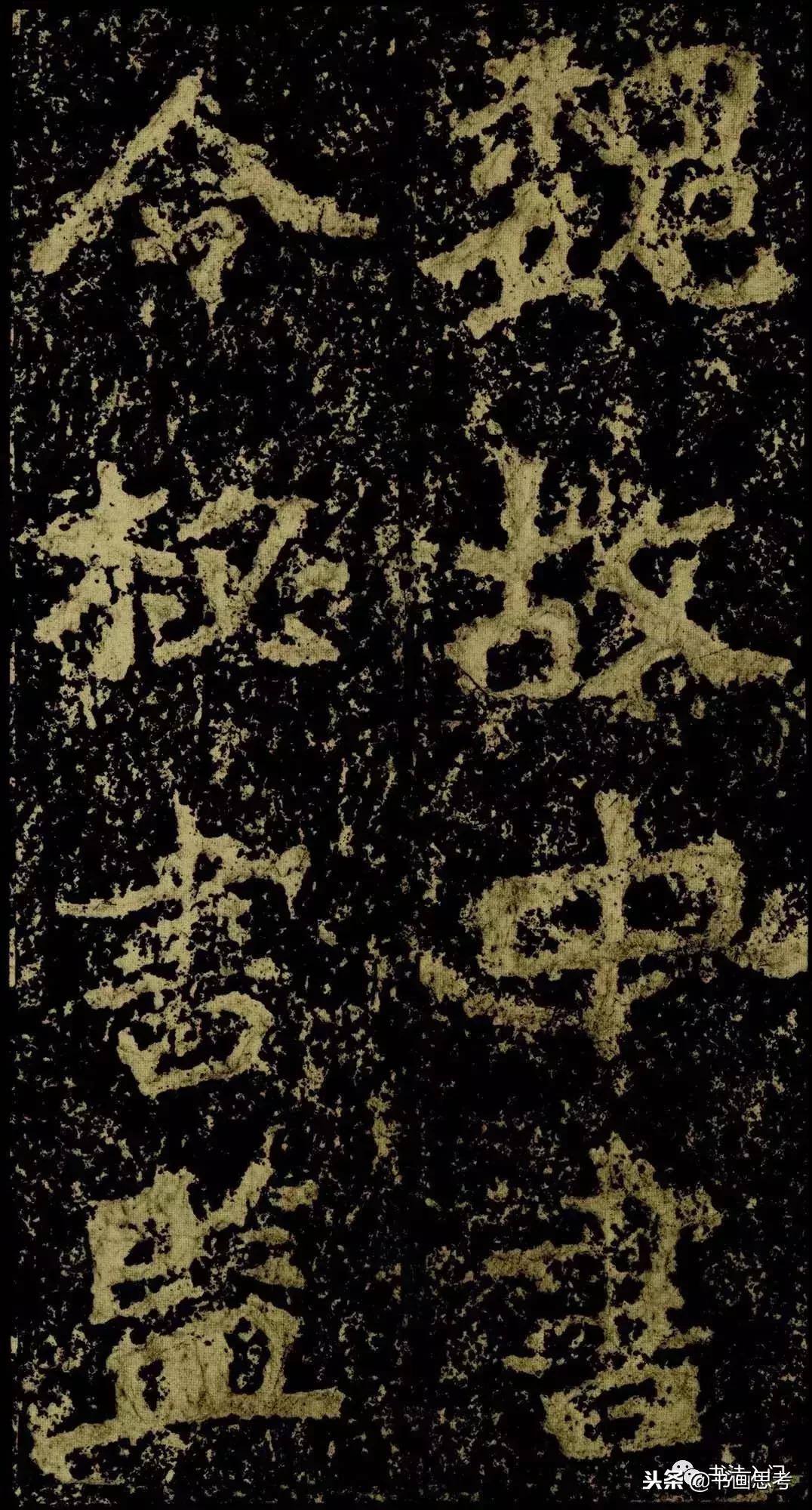 魏碑十大碑帖大全,魏碑最著名的碑帖是