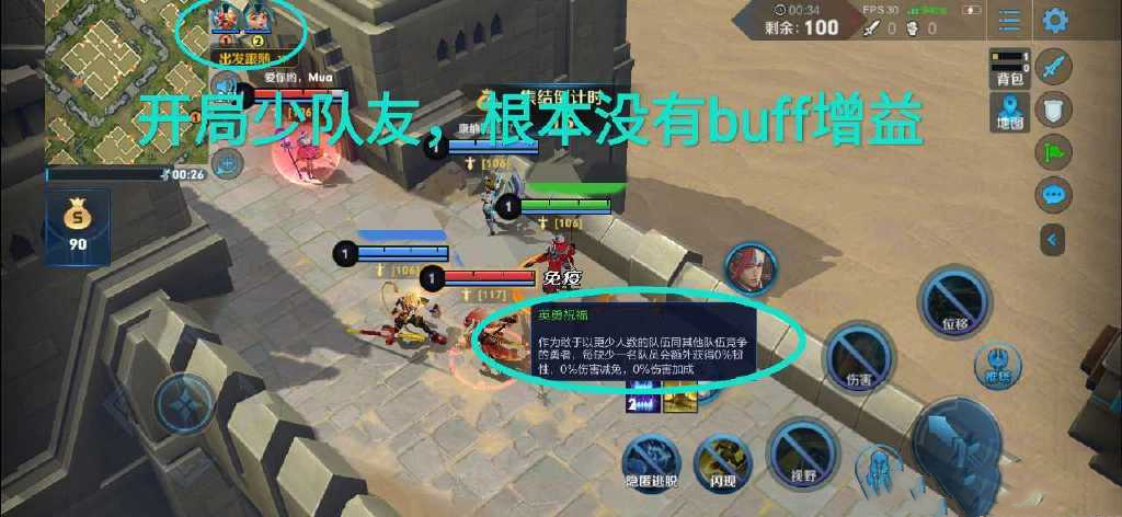 王者荣耀熟练度不够怎么办,王者荣耀5v5人机挂机刷红色熟练度