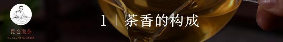 什么样的普洱茶口感算是好茶,普洱茶文化与品茶知识
