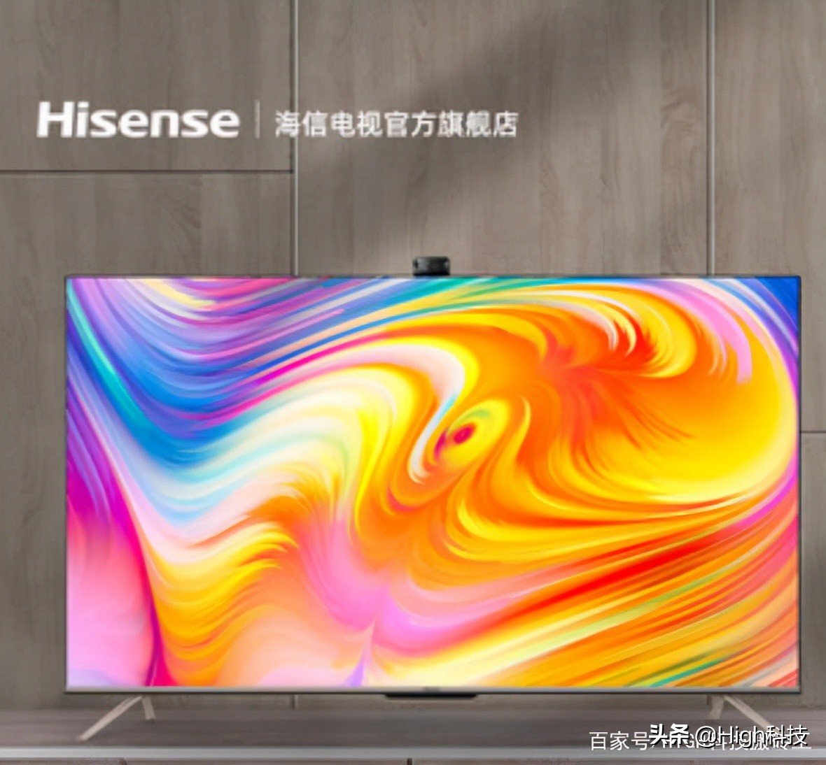 海信电视65e5g和65e52g有什么区别,海信电视65e5g和65e52g买哪个好