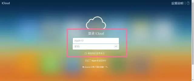 怎么批量删除iphone已阻止联系人,如何批量删除iphone4联系人
