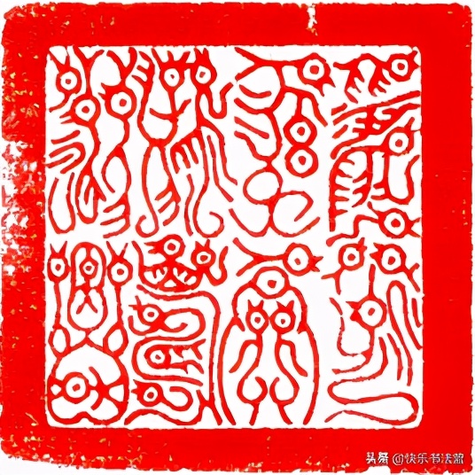 取法乎上在书法的理解,取法乎上得其中全文