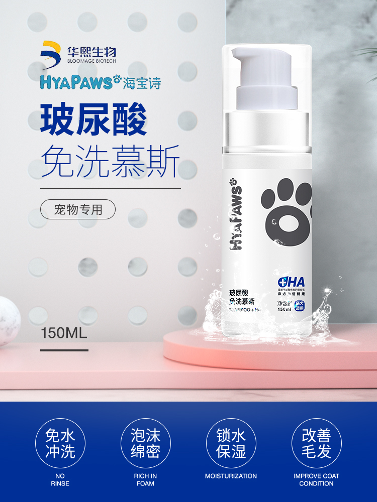 宠物不让养怎么办,宠物不让洗澡怎么处理