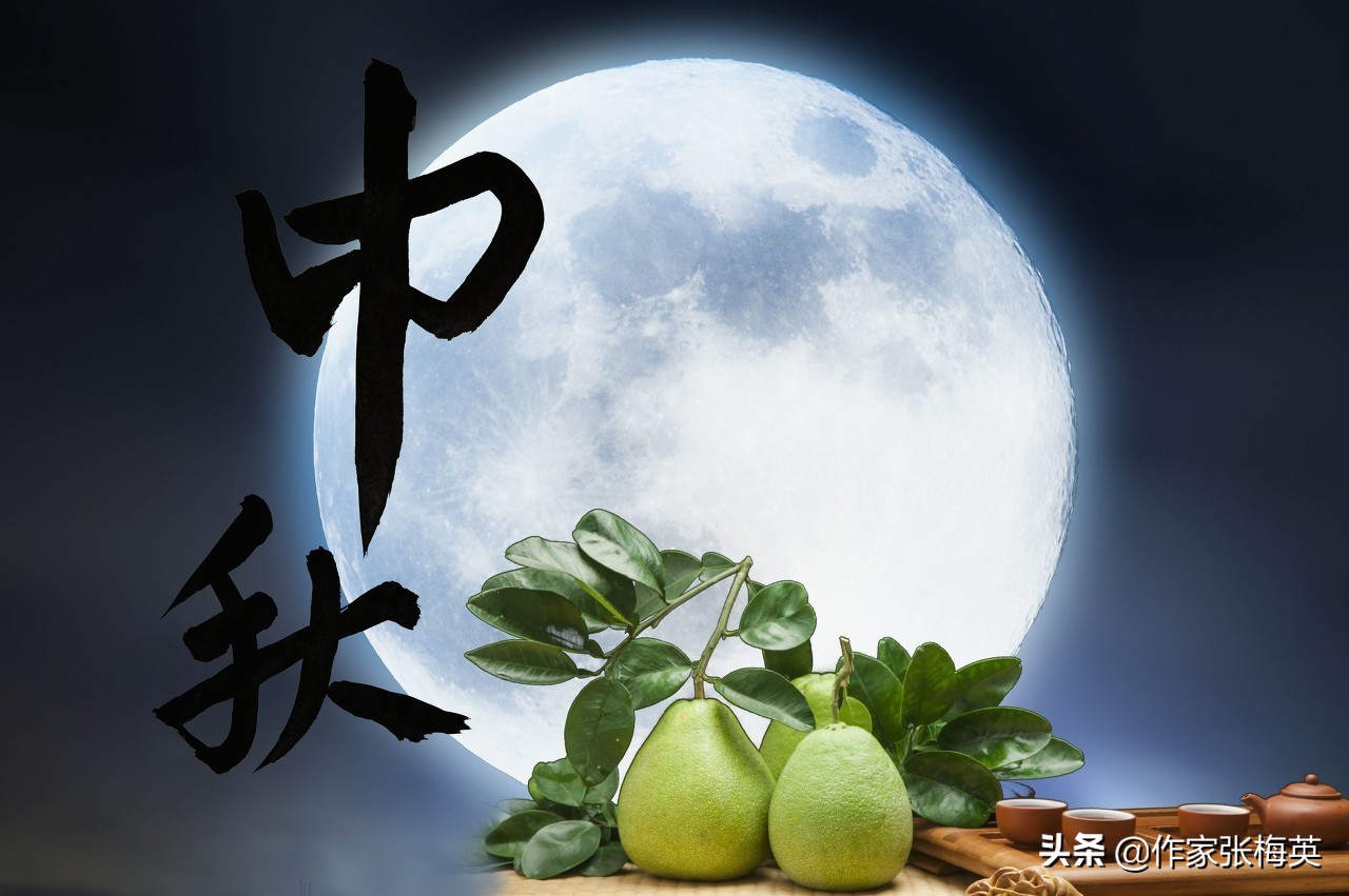 名家笔下的中秋国画,名人笔下的中秋