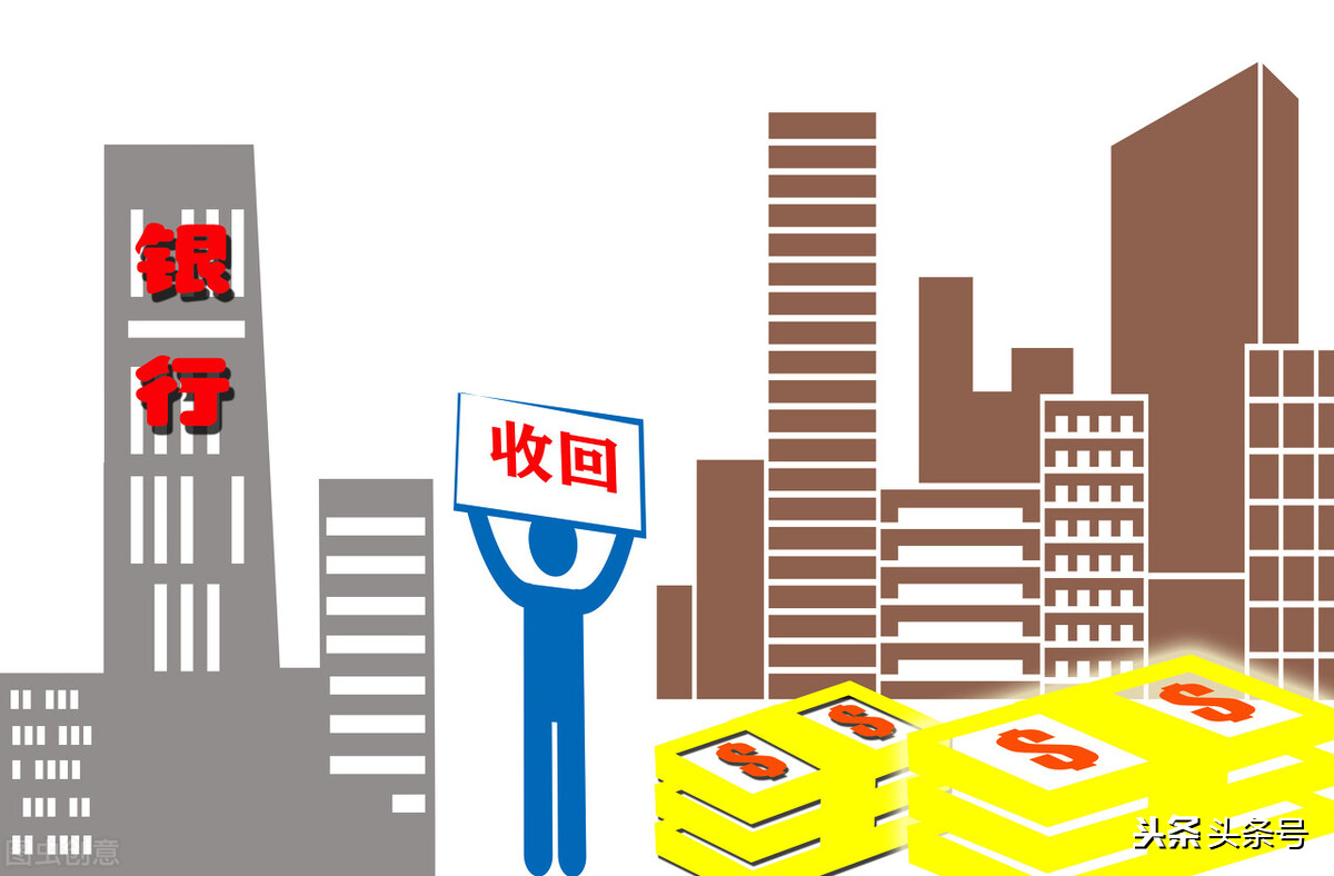 为什么企业最好不要*款贷**?