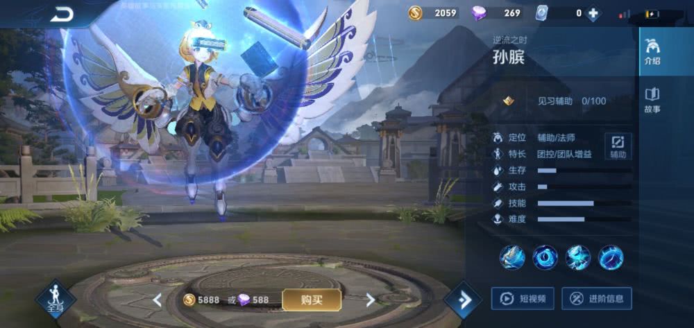 当队友“放弃治疗”的时候,这3个辅助能够变身法师carry全场