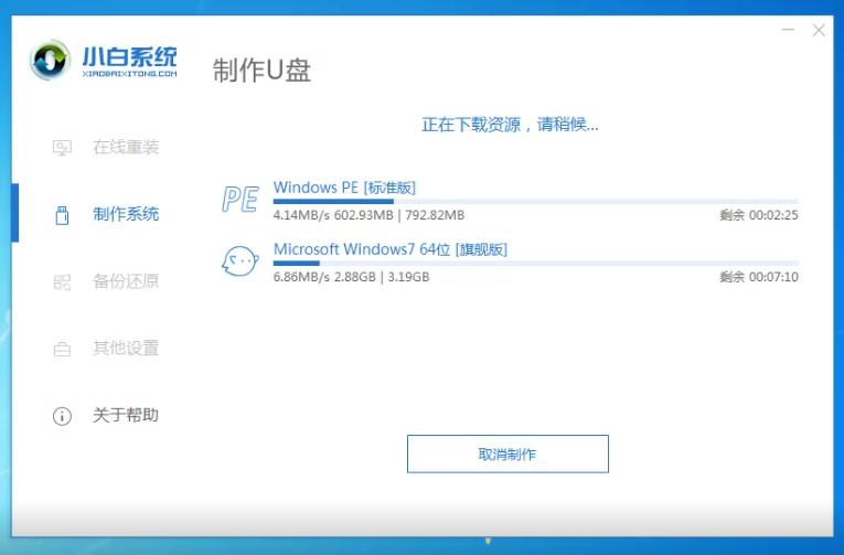 笔记本开机鼠标亮了屏幕还是黑的,笔记本电脑开机黑屏怎么办没鼠标