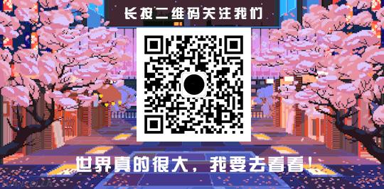 日本秋田必买的东西,日本手信必买清单护肤