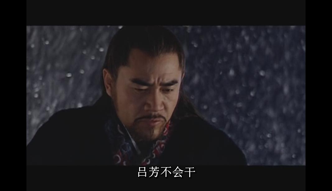 大明王朝1566第一集内阁辩论讲解,大明王朝1566海瑞上疏是多少集