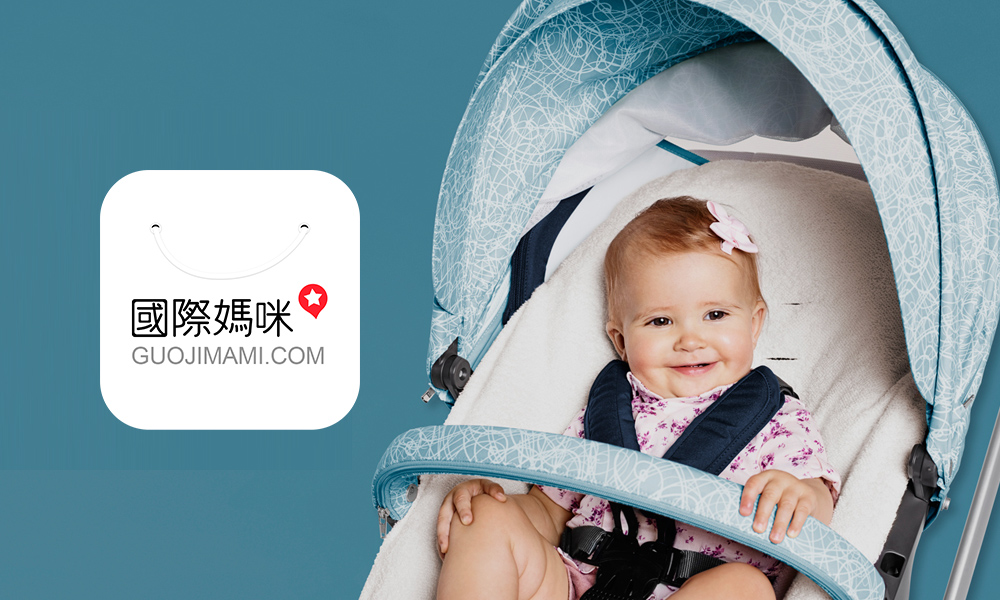 德国婴儿护肤品牌哪个好用,德国婴幼儿用品推荐